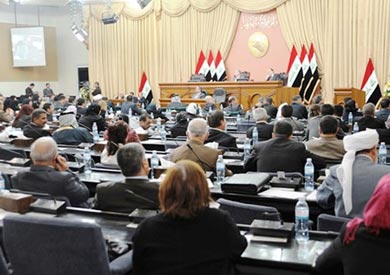 مجلس النواب العراقى - ارشيفية